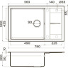 Мойка OMOIKIRI SUMI 78-LB-PL 4993724