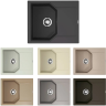 Мойка OMOIKIRI YONAKA 61-BE Artgranit/Ваниль 4993632